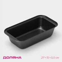     . , 27x15x5,5 ,  ,  