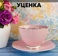  1     12. 250   ..(6)