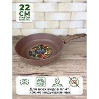   Panairo Barbara,  Soft-touch, D=22 