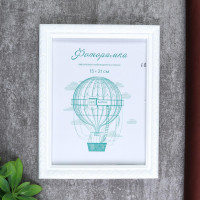    15 21  Keep Memories, Thea, , ( )