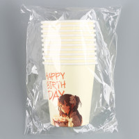    "Happy Birthday", , 250 