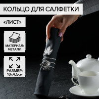    , 10x4,5 ,  