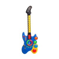  "My Guitar"