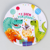 ������� ����������� �������� "�����������!", (18 ��) , ����� 6 ��