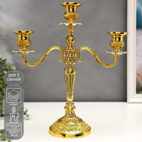    3  .   , 36 31.5 12.5 