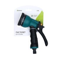   , 8 ,  , Pp , Greengo