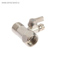    Ita F9007, 1/2"/1/2"/1/4", , 