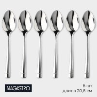       Magistro ,  20,6 , 6 