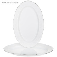   Bernadotte,  ,  , 36 