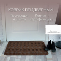  ,  80120 ,  Brown