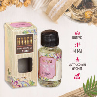  Raaga 10  