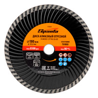  ,  Turbo, 180  22.2 ,   Sparta