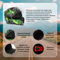     ,  M (57-58),  Bld-m67e, -