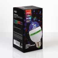     8 , 27,  Rgb