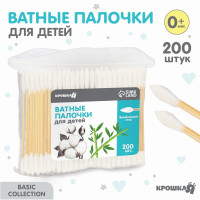  ,  200 .,  - , /()
