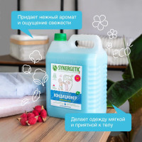 -   Synergetic " ", , 5 