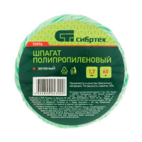   , 1.7 , L 60 , 