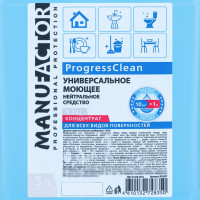 N302     "Manufactor" , , 5 