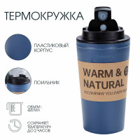 �����������, 420 ��,  Casual , ��������� ����� 2 �, �����