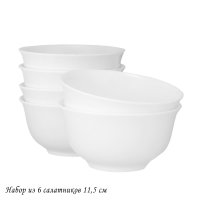   2  Lenardi Atlant 11.5 ,  ,     , 