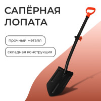 ������ �������������, L = 104 ��, �������� �������, � ������, ��������-����, Greengo