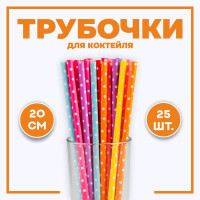    ,  25 .