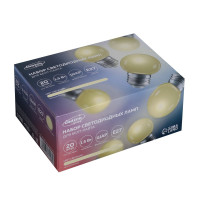   Luazon Lighting, G45, 27, 1.5 ,  -, -  20 