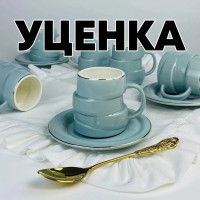  1      6  12  Lenardi  140, , 