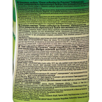   green Collection By Provence:  ,   