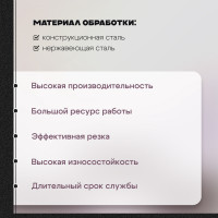     , , 125 2.5 22 