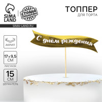 ������ " � ���� ��������" �� ��������