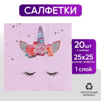    , 25 X 25,  20 .
