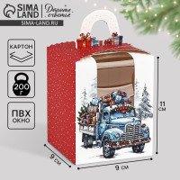 ������� ���������� �������� �� ����� �����!� 9 � 11 � 9 ��