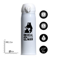  Real Russian Man,  400 ,    10-12 