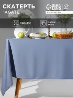   Agate, 150 110 , -
