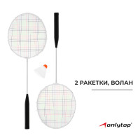    Onlytop: 2 , ,  ,  