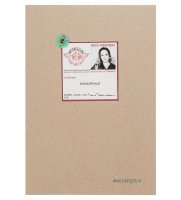 Ang-546     21*29,7