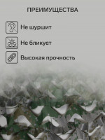  , 5 2 , , -, Greengo