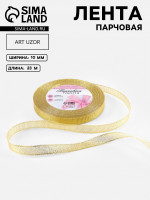 ����� ��������, 10 ��, 23�1 �, ���� �������