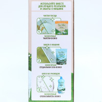     Biomio       30 