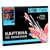          , 40  50 