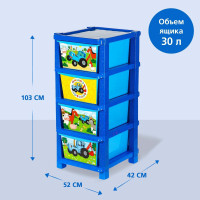   103 X 52 X 42 , 4 ,  51  36  20 ,  