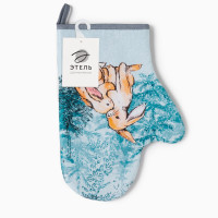 - "Let It Snow" 2028 , , 100% /,  250 /2