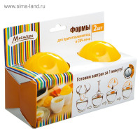 ����� ���� ��� ������������� ��� � ���-����, D=7 ��, H=9 ��, 2 ��