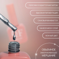    ,  , , 10 , Led/uv,  (55)