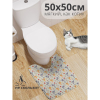     , ,  50x50 