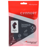    Onlytop, 1 ., . 