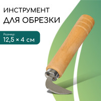   ,  ,   -  , Greengo