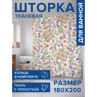     , ,  180200 