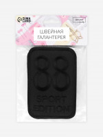  Sport Edition, 11.5 7.7 , 